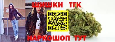 альфа пвп Сланцы