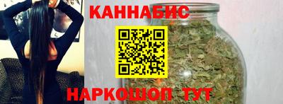 меф Славгород