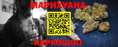 меф Славгород