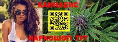 меф Славгород