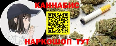 альфа пвп Сланцы