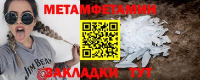 гашишное масло Славянск-на-Кубани
