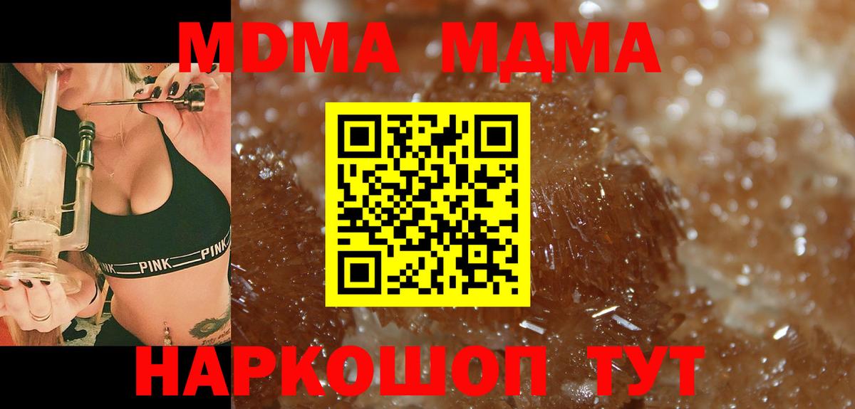 A PVP Обь